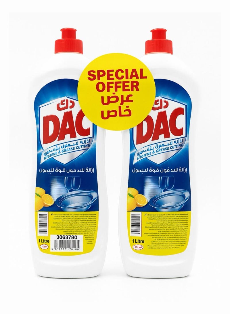 سائل غسيل الصحون لتنظيف الدهون والجراثيم
